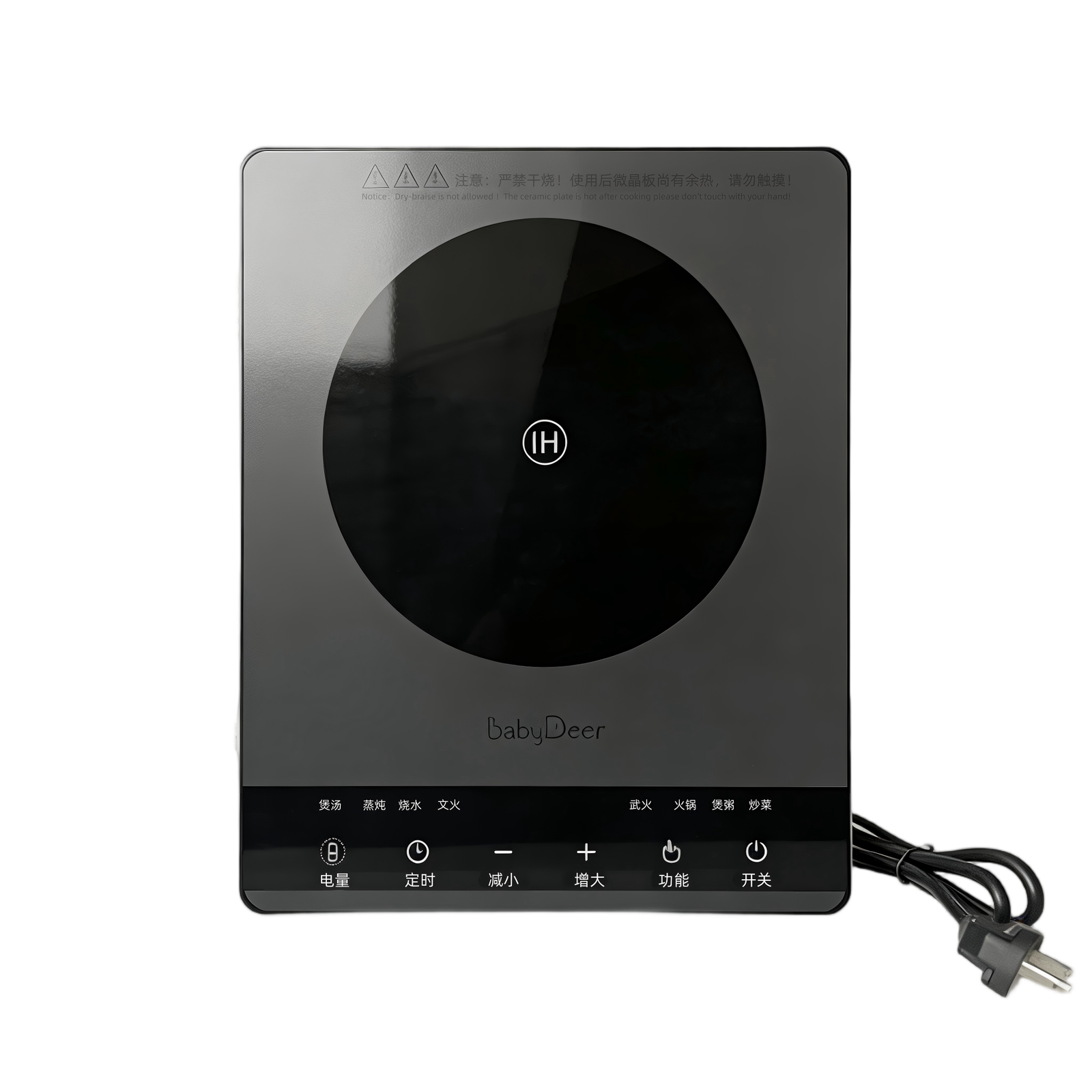 ALK-GE21-01 Induction Cooker