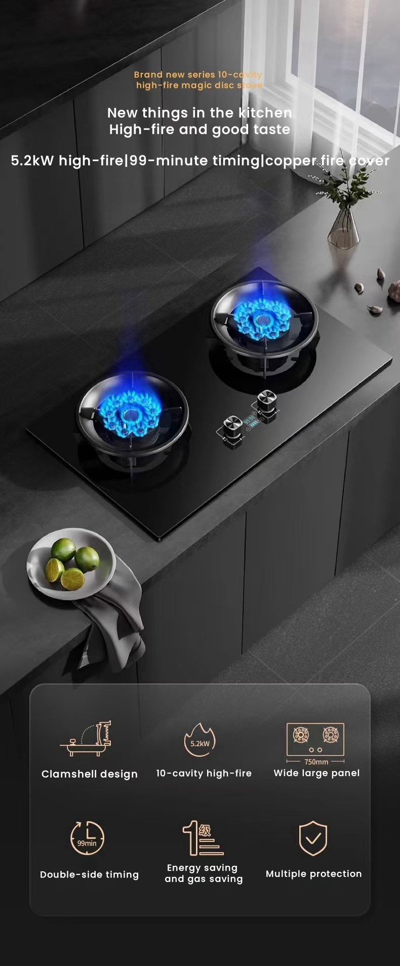ALK-F01 Gas Hobs